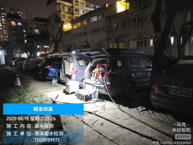 德钦县消防水管漏水检测维修公司电话